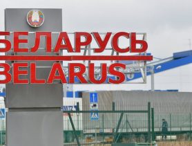 Беларусь закрывает границу на выезд из страны