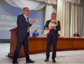 Бывший председатель Брестского горисполкома получил новую должность