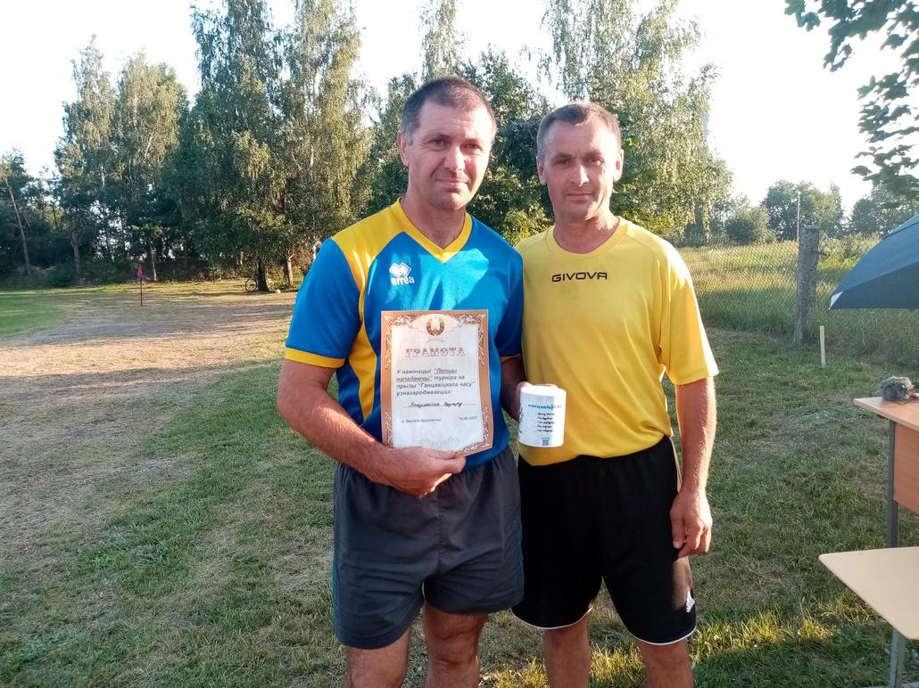Палка дзядзькі Васіля не дапамагла “ветэранам” перамагчы ў турніры на прызы “Ганцавіцкага часу”