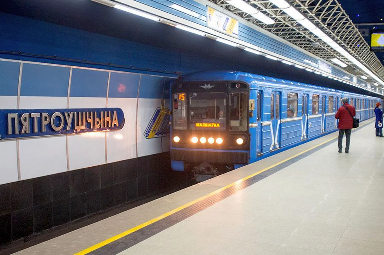Минское метро изменит интервалы на День города: поезда будут ходить чаще