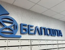 «Белпочта» с 22 октября прекратит прием посылок в США