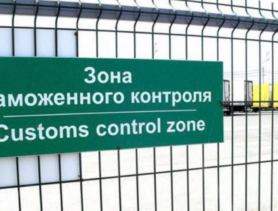 Перевозчикам объяснили, как поменять место доставки груза