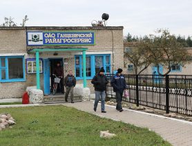 Райагросервисы банкротились, а теперь их восстанавливают. Что скрывается за успехом одного из лучших?