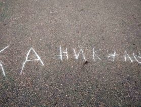 Будут ли из-за COVID-19 в Беларуси досрочные каникулы у школьников